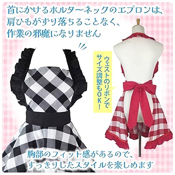 コメント逃げ禁止！姫ちゃま様　 カップケーキエプロン　肩紐なしエプロン コメント逃げ禁止！姫ちゃま様 カップケーキエプロン 肩紐なし