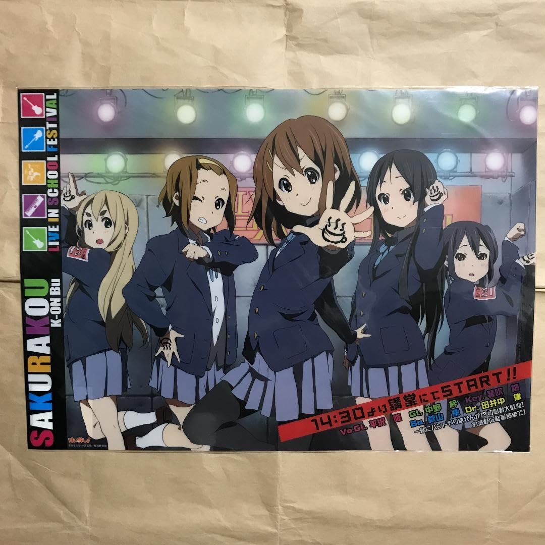 Amazon.co.jp: 3枚セット けいおん ミニクリアポスター 京都