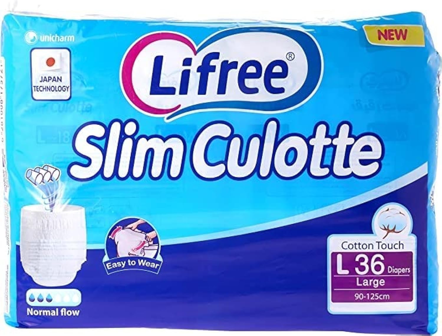 Lifree Slim Culotte Adult Diaper Pants, Large Size, 3 Cup Absorbency, Mega Box, 72 Pieces Buy