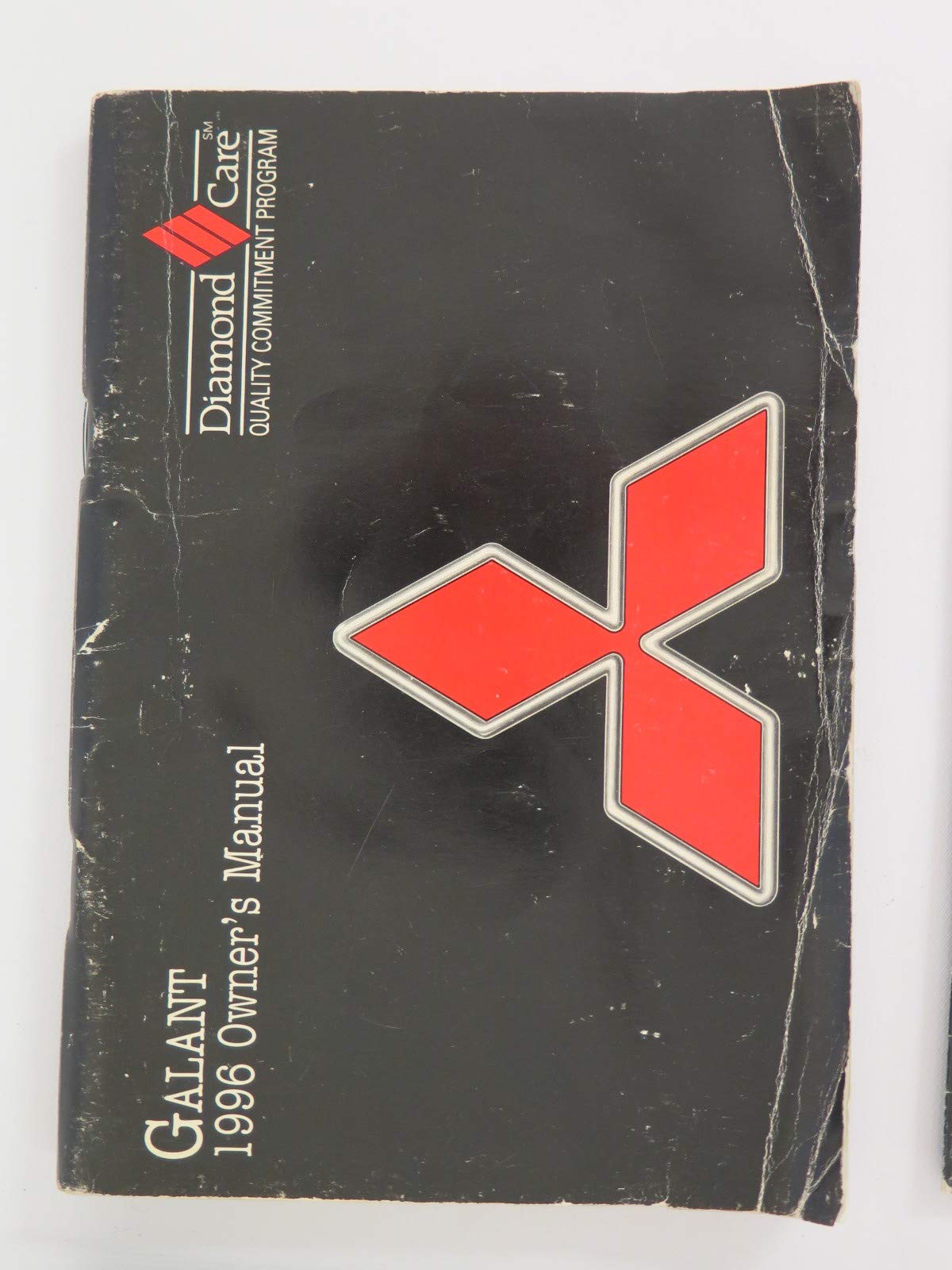 1996 Mitsubishi Galant Owners Manual