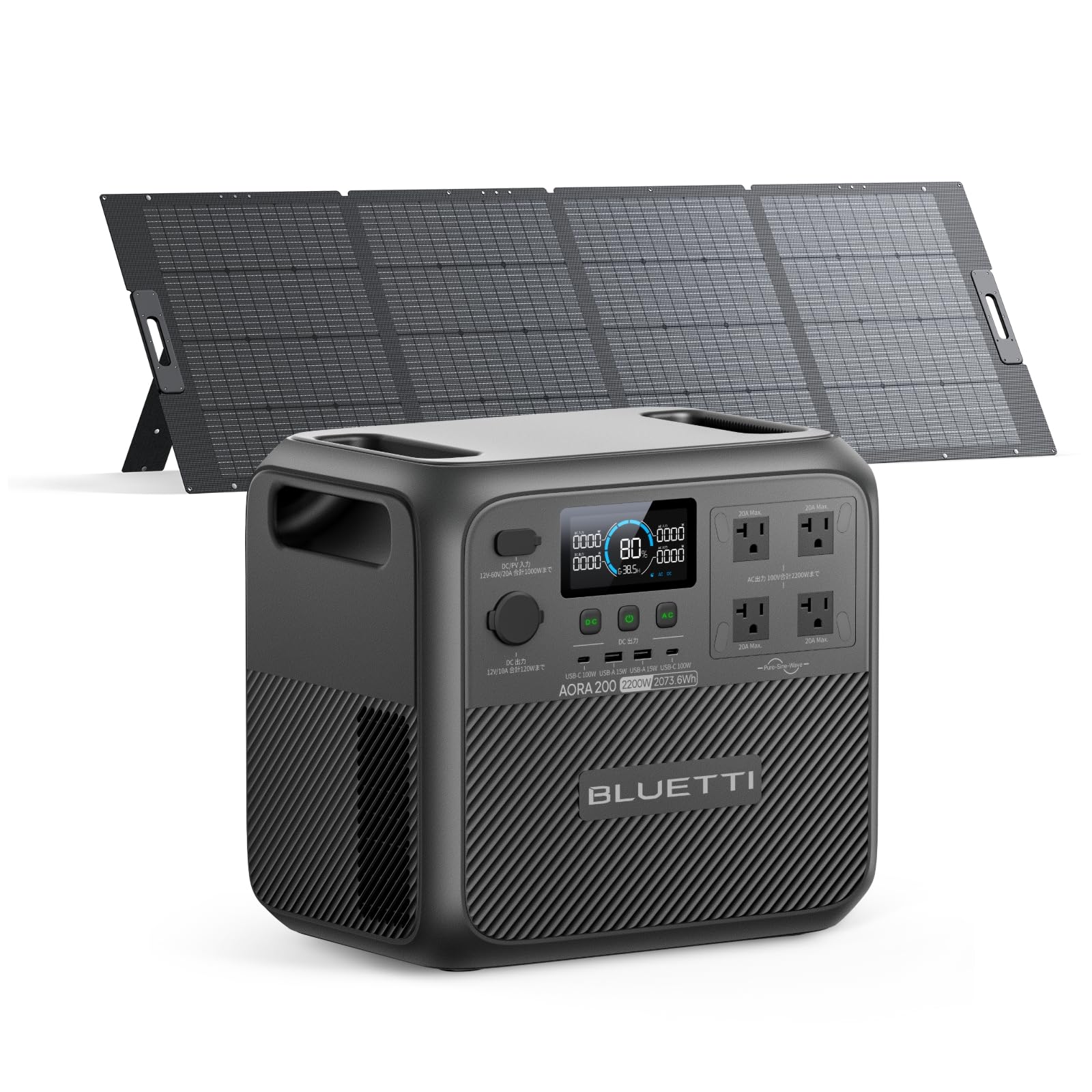 Amazon.co.jp: BLUETTI ポータブル電源 AORA 200（Elite 200 V2
