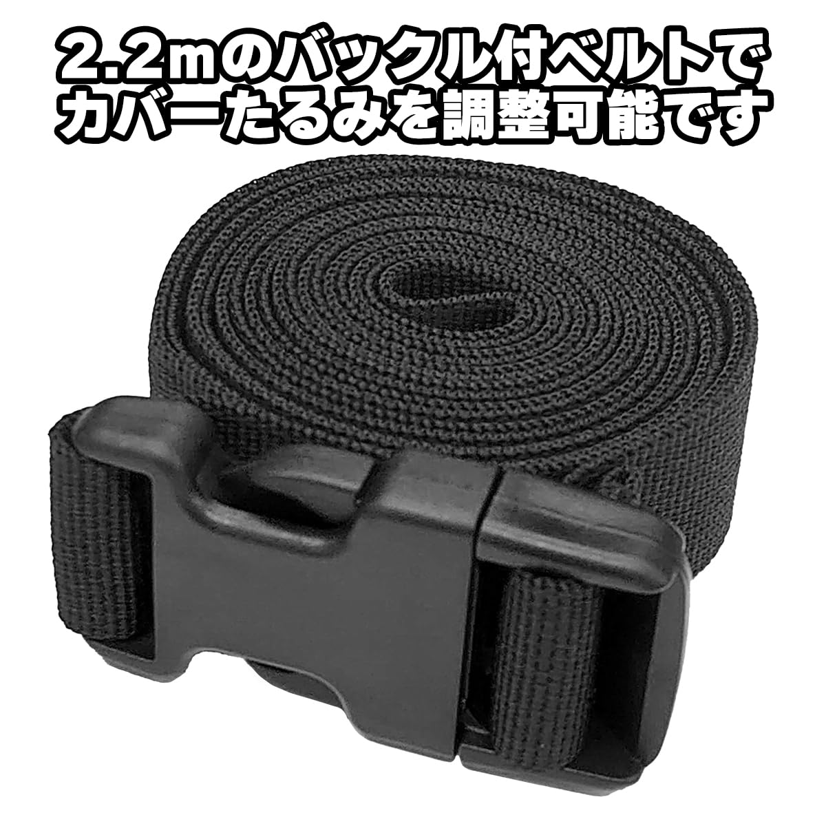 Amazon.co.jp: INFIMO (大阪繊維資材) ファスナー付き除雪機カバーM