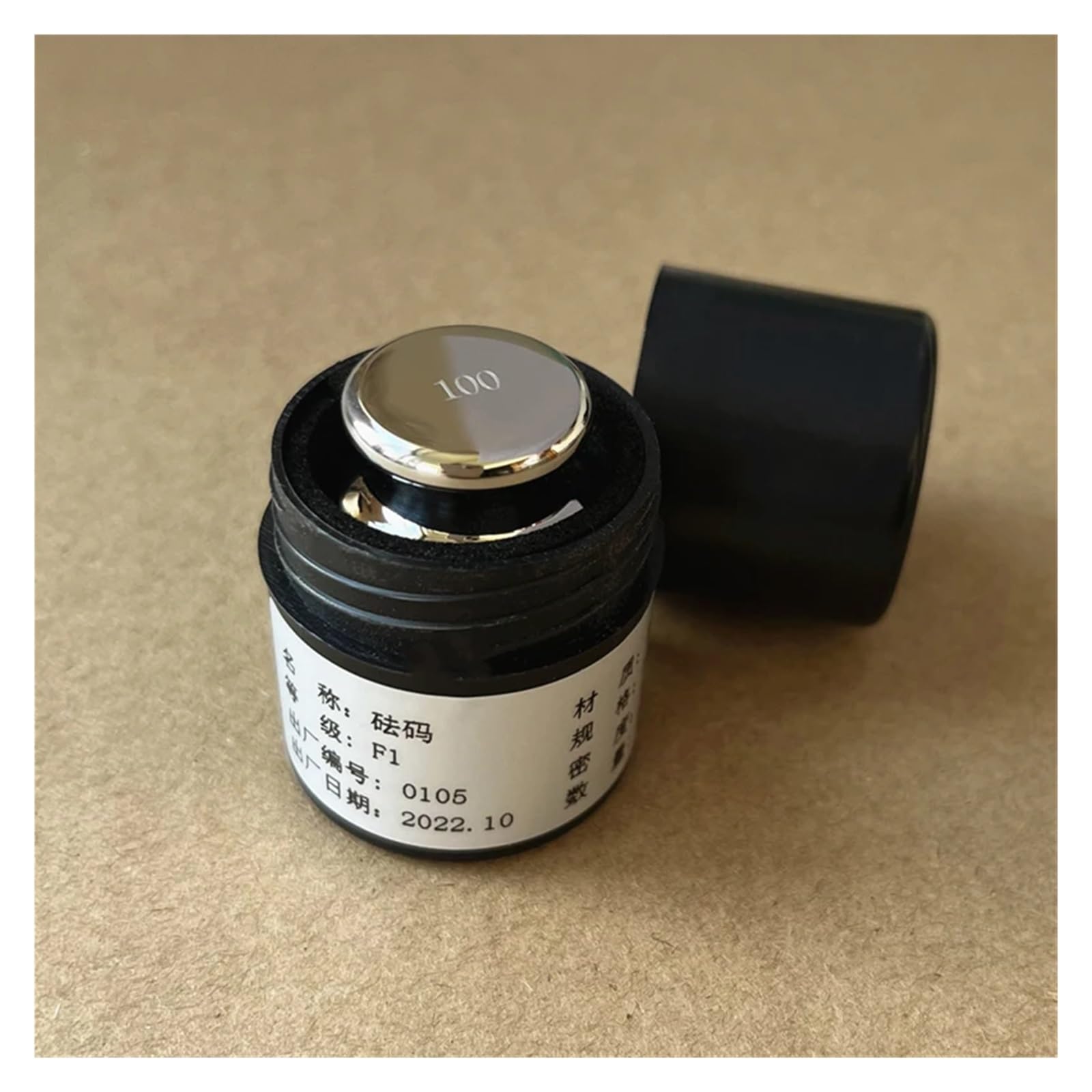 Calibración F1 Peso Placas de calibre Báscula de peso en gramos Bancos de peso Transductor Materiales de ponderación(100g-F1)