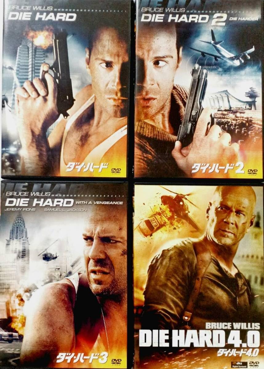 下北沢ダイハード DVD 全4巻 セット Amazon.co.jp: 下北沢ダイハード [レンタル落ち] 全4巻セット