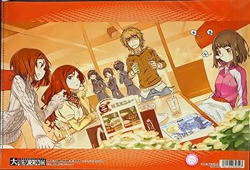 とある魔術の禁書目録 一方通行 クリアファイル 2種セット ① とある魔術の禁書目録 とある一方通行のクリアファイル 白 [と