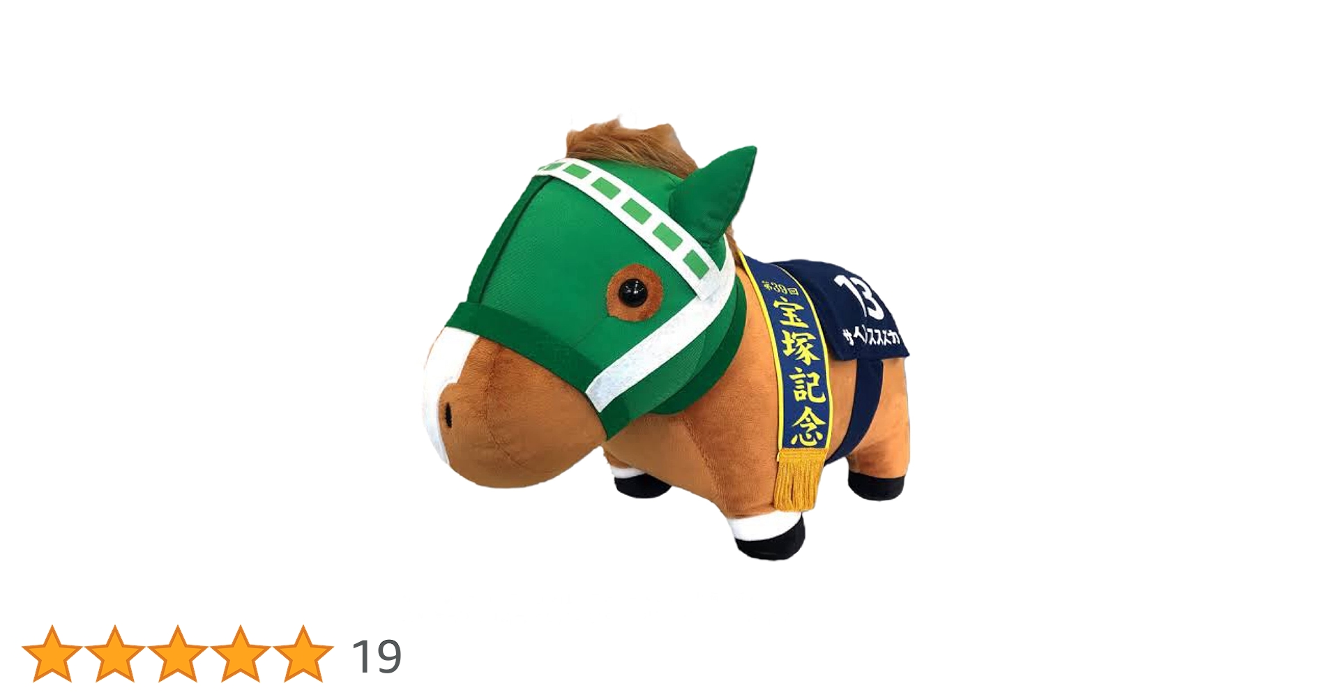 Amazon.co.jp: エスケイジャパン キャラクター・ファンシー事業部 Amazon.co.jp: エスケイジャパン キャラクター・ファンシー事業部