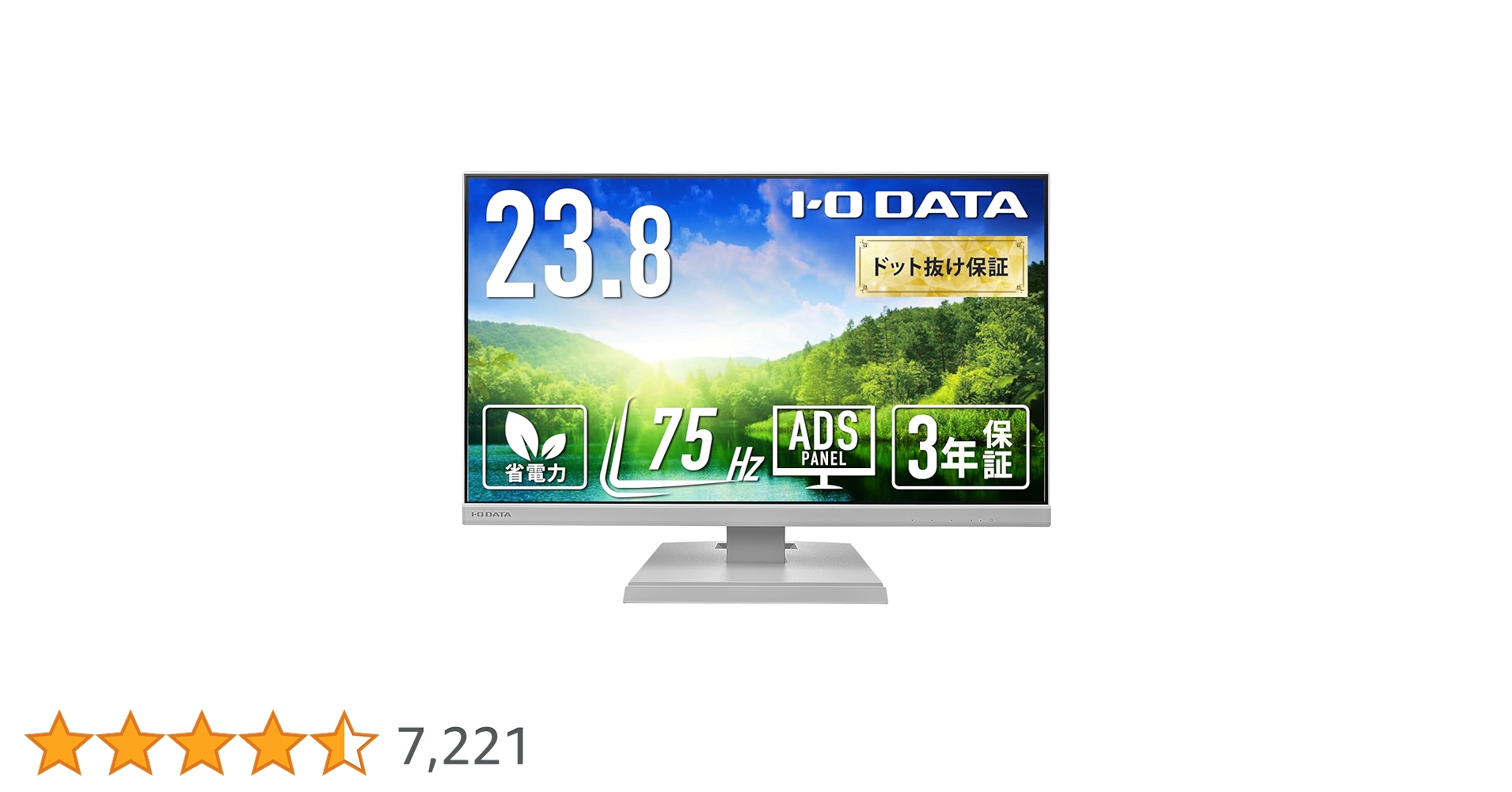 EX-A241DB 24インチ液晶モニター｜使用2週間・美品・元箱・保証書付き EX-A241DB 24インチ液晶モニター｜使用2週間・美品・元箱
