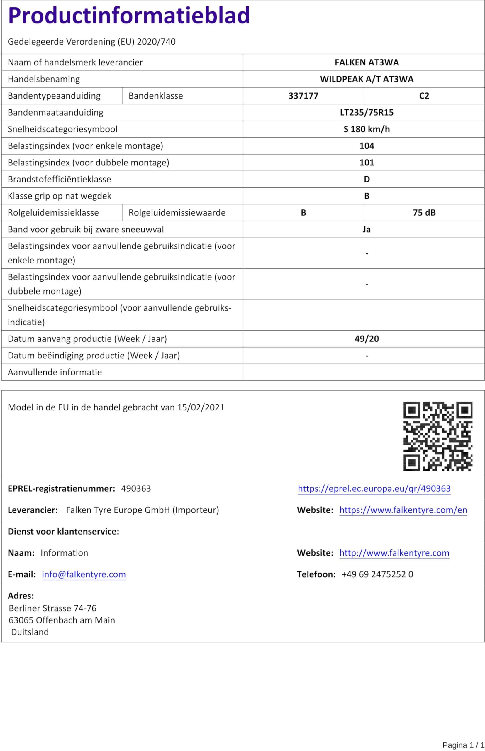 FALKEN - 235/75 R15 TL 104/101S WILDPEAK A/T AT3WA M+S 3PMSF - Ganzjahresreifen