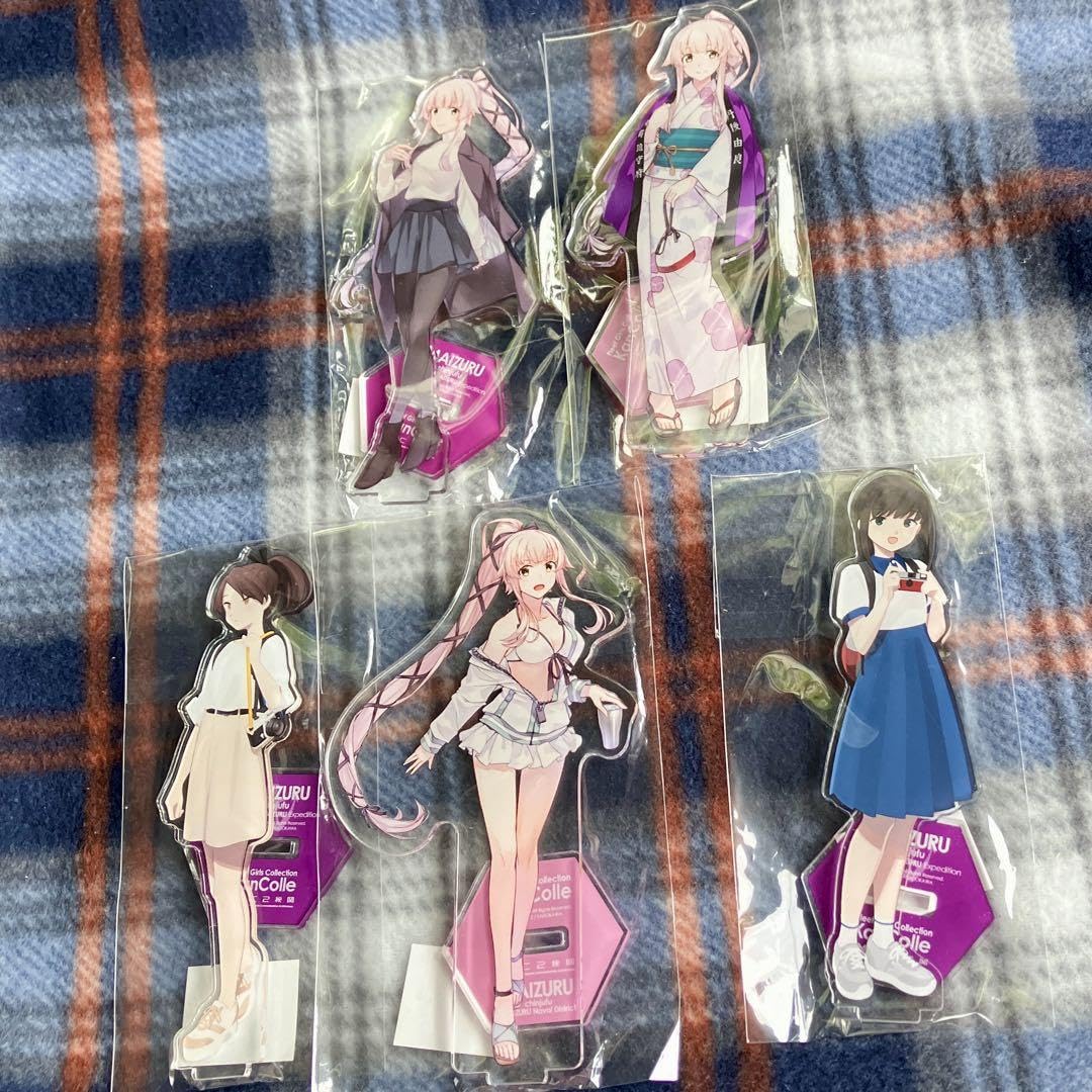 Amazon.co.jp: ☆限定☆ 舞鶴コラボ 艦娘 アクリルスタンド 5種セット 