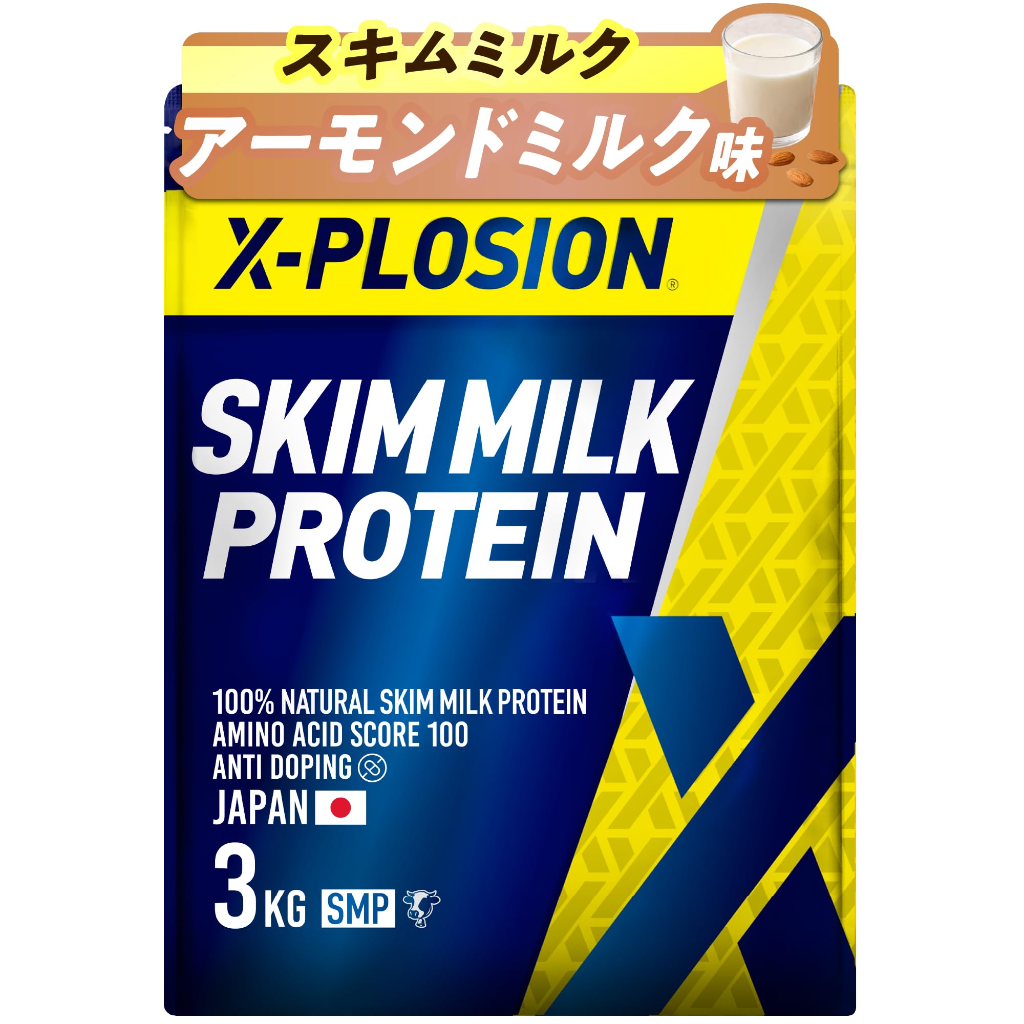 Amazon.co.jp: エクスプロージョン プロテイン 3kg スキムミルク 
