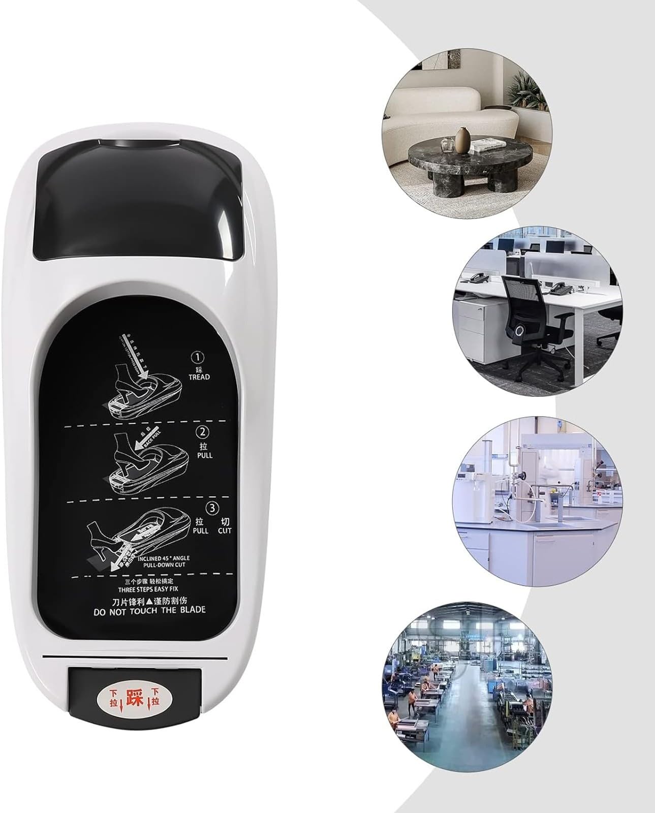 MáQuina Dispensadora AutomáTica Cubiertas Zapatos, Tipo Pedal con 3 Rollos Cubiertas Zapatos PláStico Desechables para Oficina Y Hogar(A)