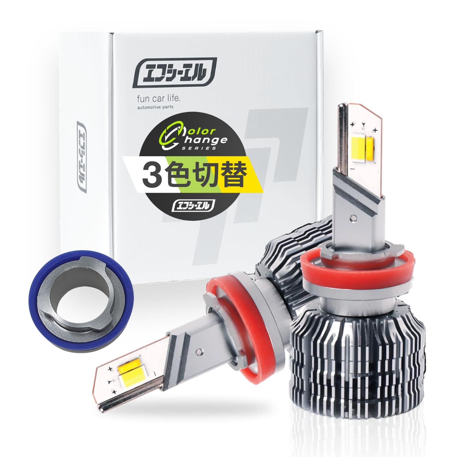 Amazon | fcl.(エフシーエル) アルファード 30系 フォグランプ led 3色