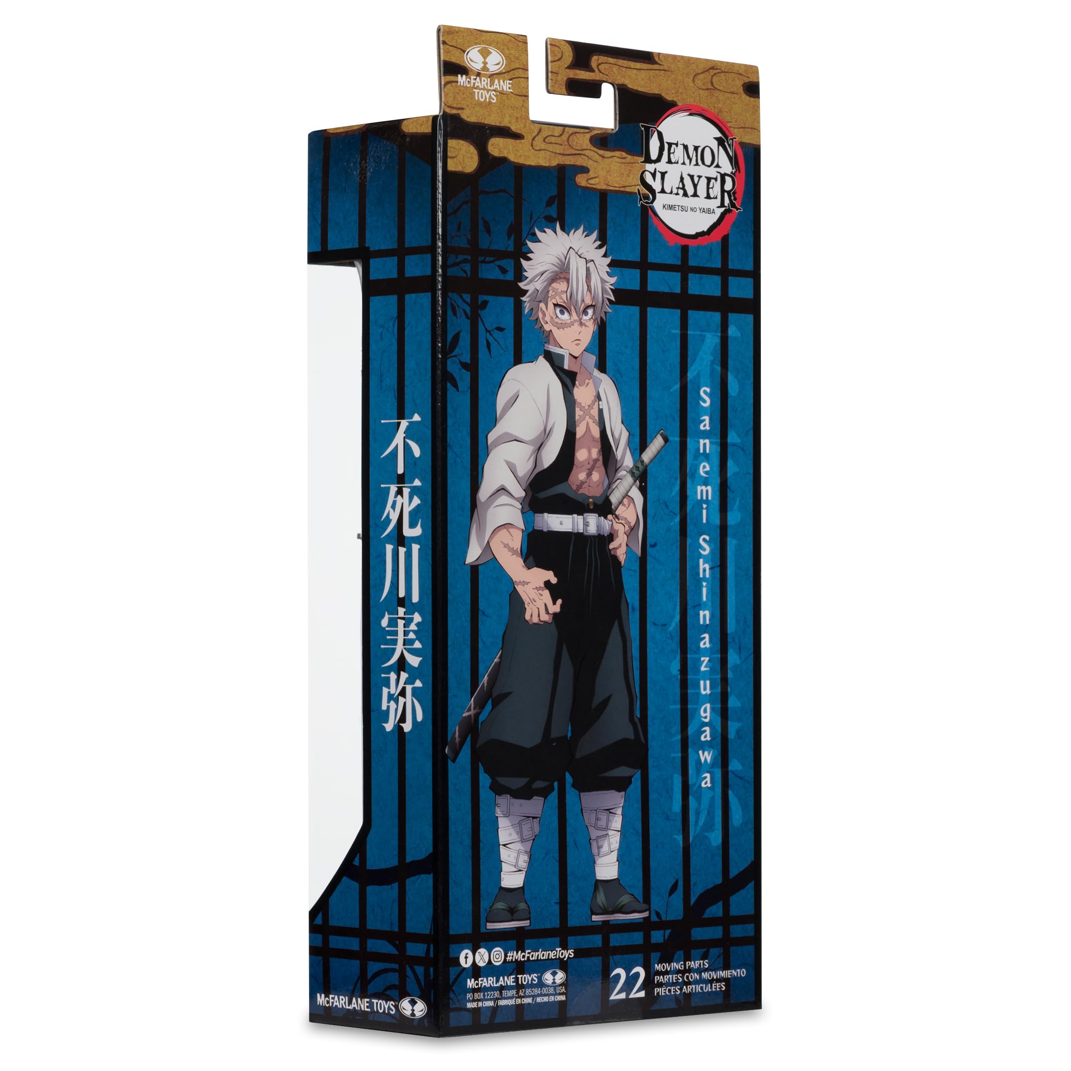 Demon Slayer: Kimetsu no Yaiba Action Figure Sanemi Shinazugawa 17 cm | Demon Slayer Kimetsu No Yaiba - Figura de acción de 7 pulgadas Wave 7 - Sanemi Shinazugawa