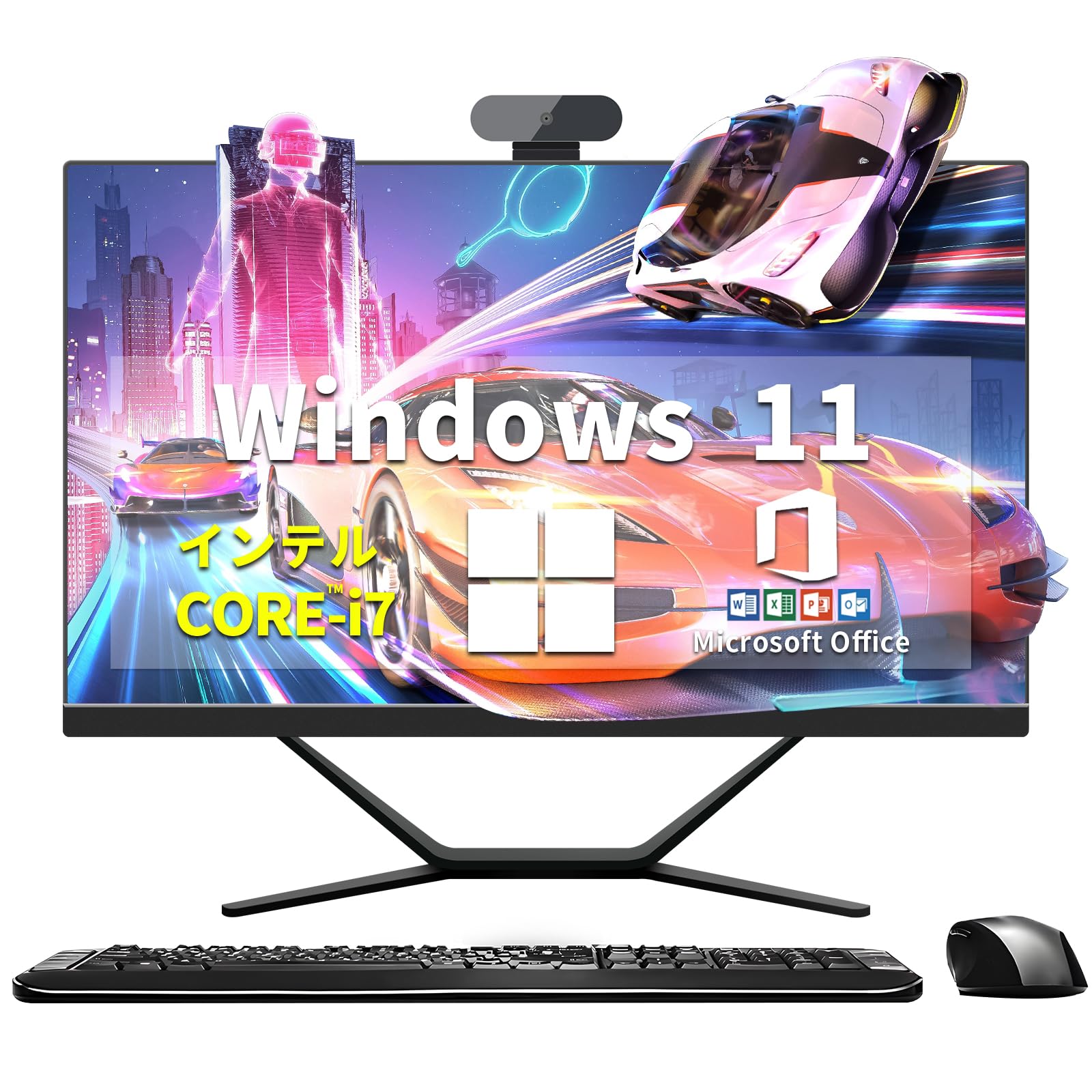 Amazon.co.jp: 24インチ大画面一体型pc/ Core i5 第十一世代24型フルHD 
