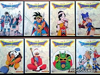 Amazon.co.jp: DVD アニメ 勇者アベル伝説 全巻セット 鳥山明