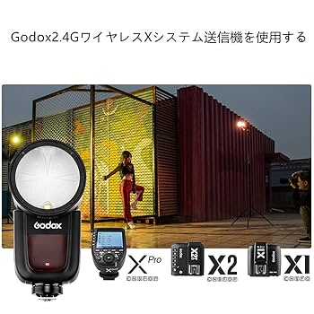 Amazon | 【Godox正規代理】GODOX V1P フラッシュストロボ 76Ws