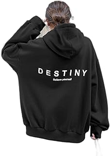 DAZY Slogan Graphic Drawstring Thermal Oversized Hoodie