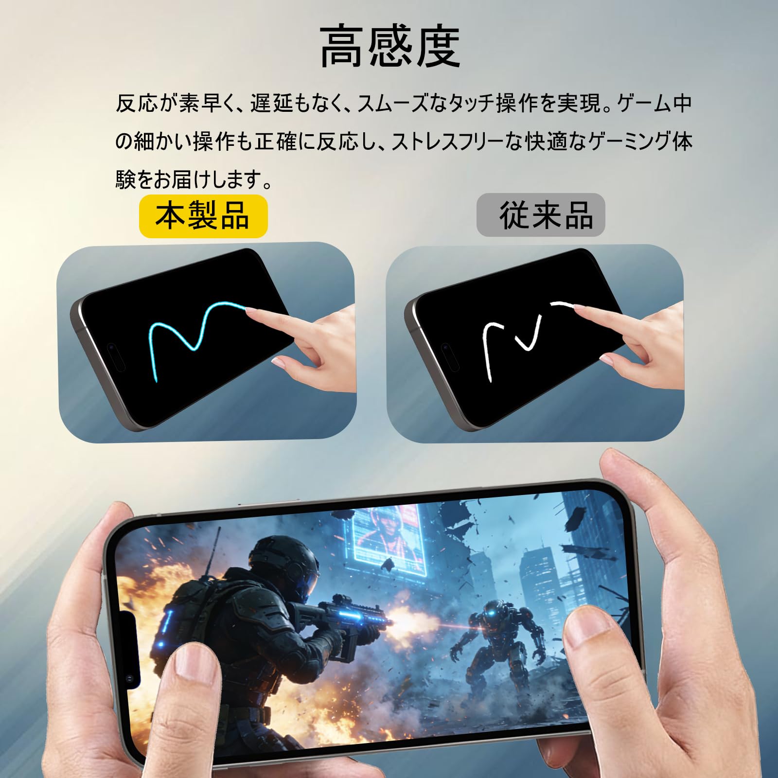 【値段相談可】iPhone14 本体＋ガラスフィルム2枚中古ケース付き Amazon | 【2枚セット】 iPhone 14 用 覗き見防止 フィルム 180度 い