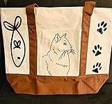 Review Image by Mary Mary