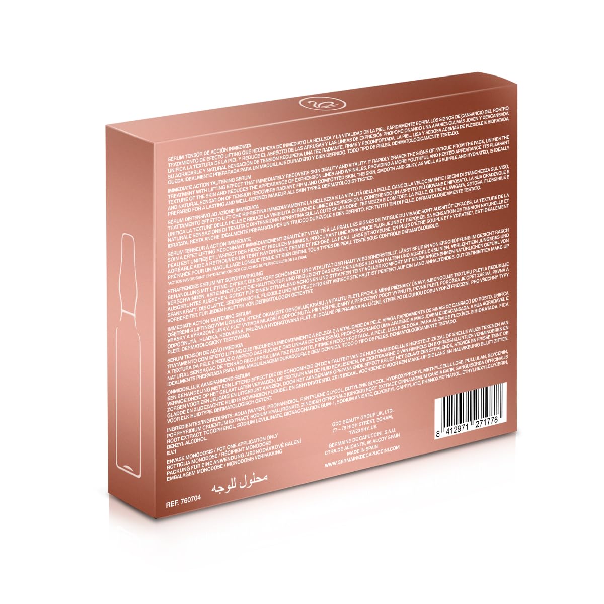 GERMAINE DE CAPUCCINI | OPTIONS - Flash Lift Vial - Facial Serum Ampoules - Perfect and long-lasting makeup finish - Minimizes signs of fatigue and reduces wrinkles - 5 vials of 1 ml each