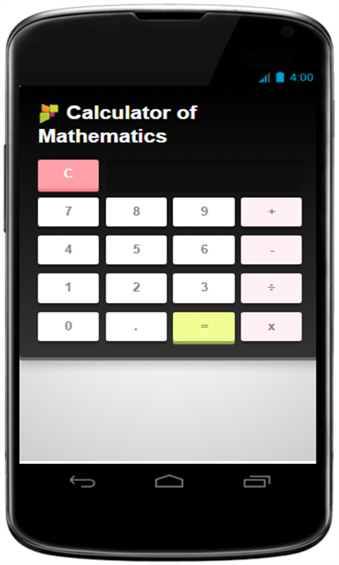 Simple Calculator - App on Amazon Appstore