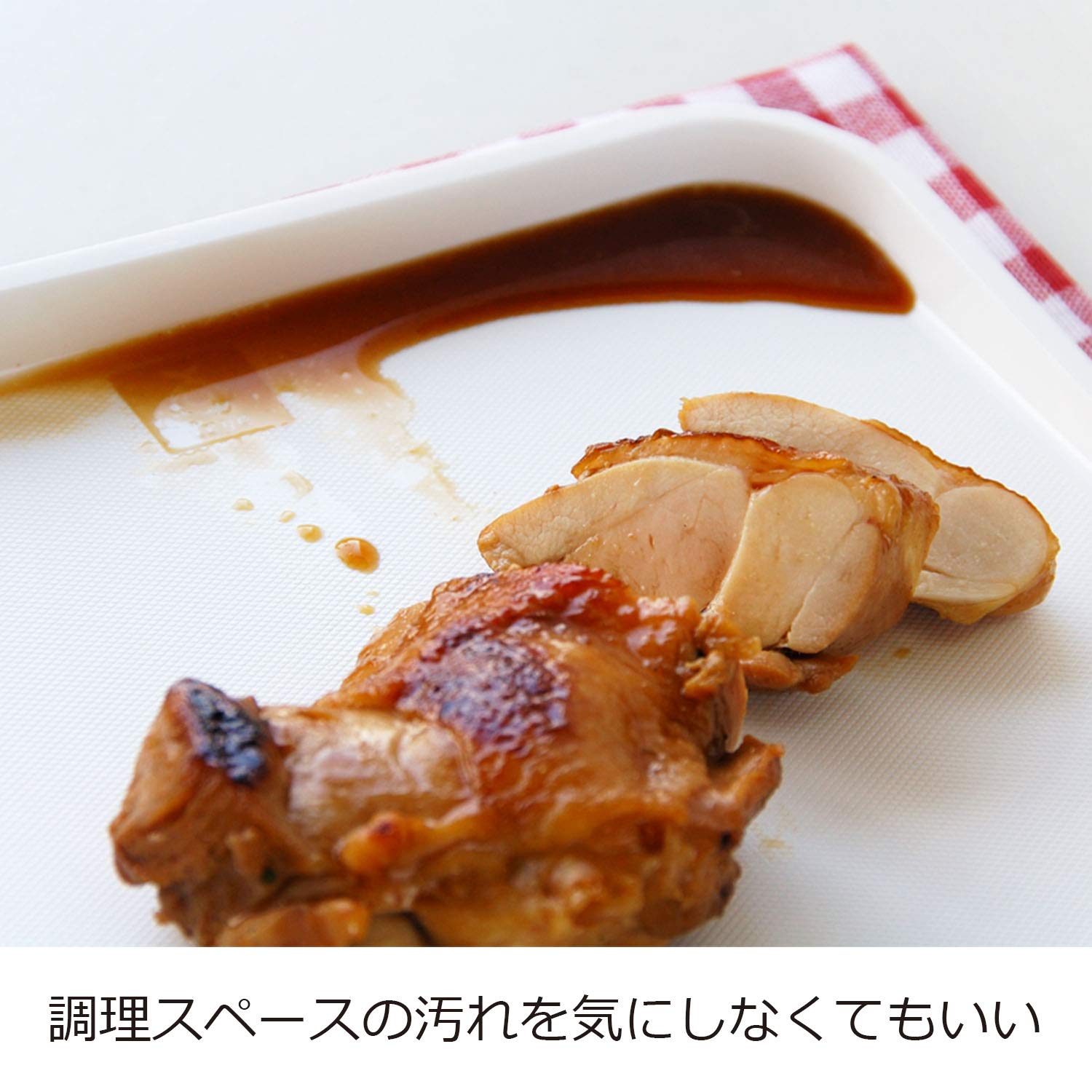 TWR Z twardą deską do krojenia z twardą krawędzią do krojenia 2975 roku (import z Japonii)