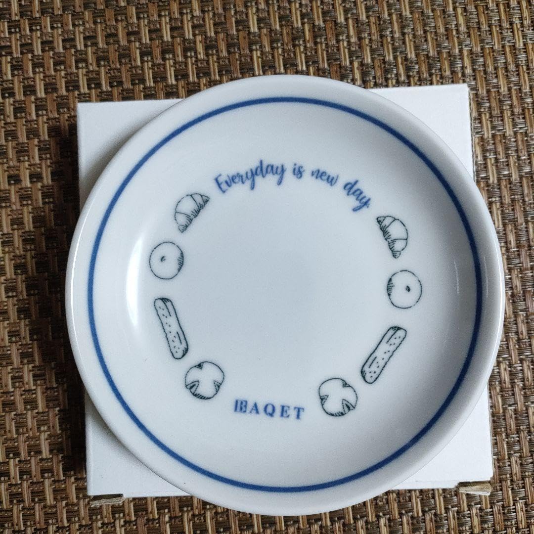 Amazon.co.jp: サンマルク バケット BAQET 小皿 たち吉 パン グッズ