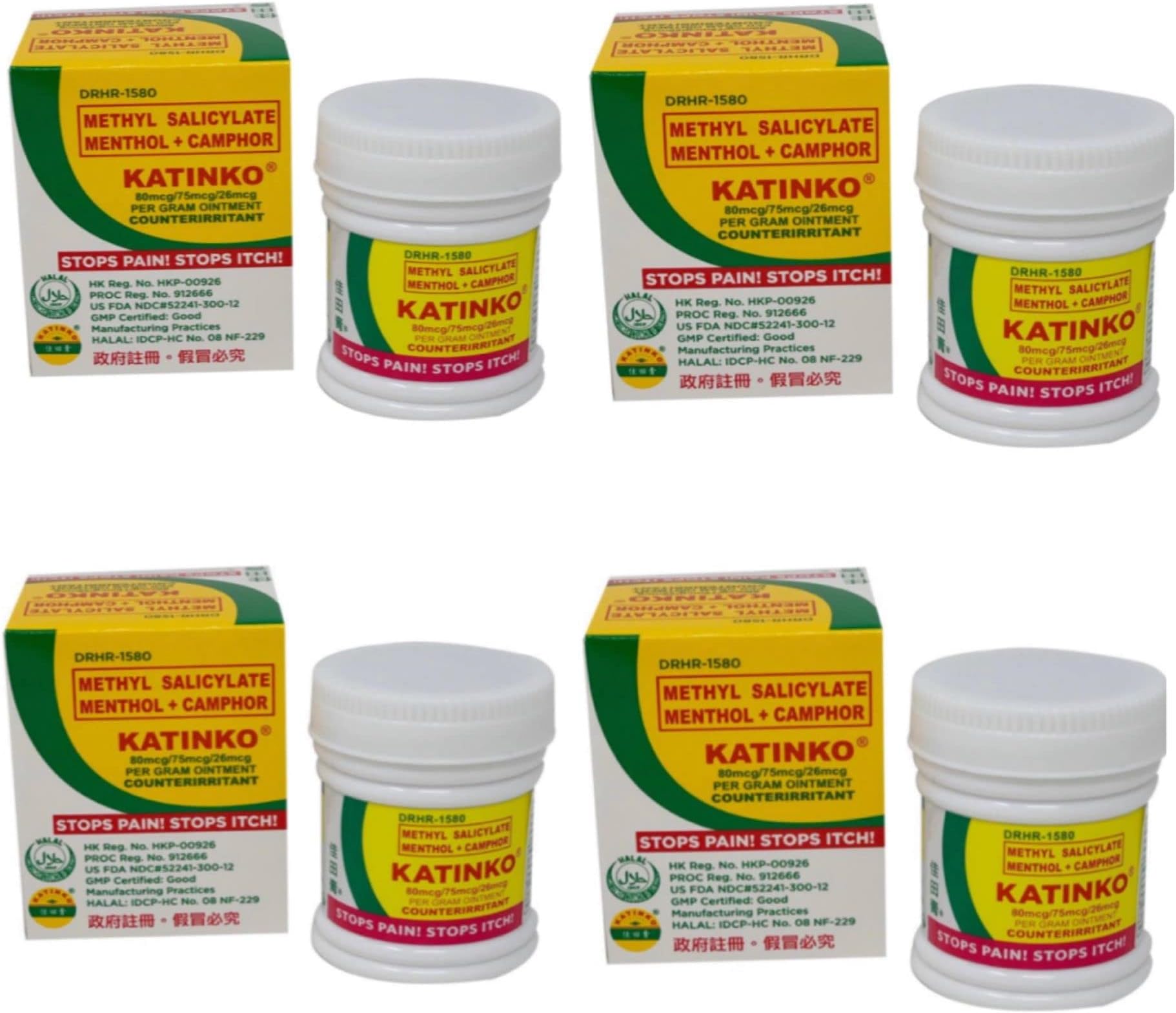 Katinko Ointment Muscle Pain, Rheumatism Relief Expert