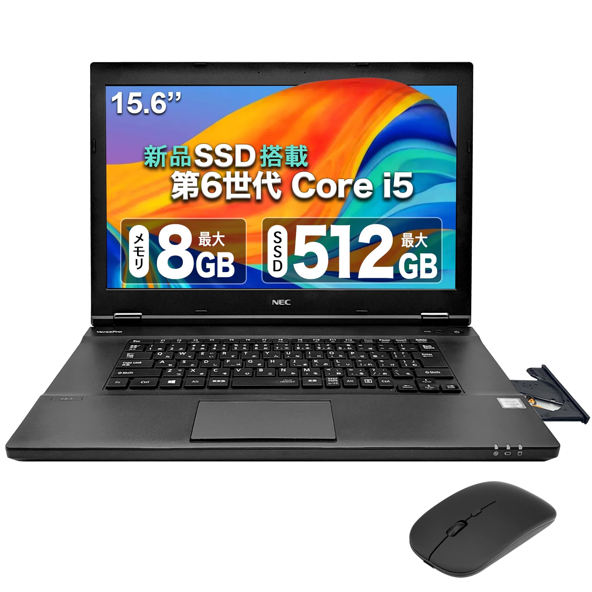 Amazon.co.jp: ノートパソコン NEC VK23 office Windows11 15.6インチ 