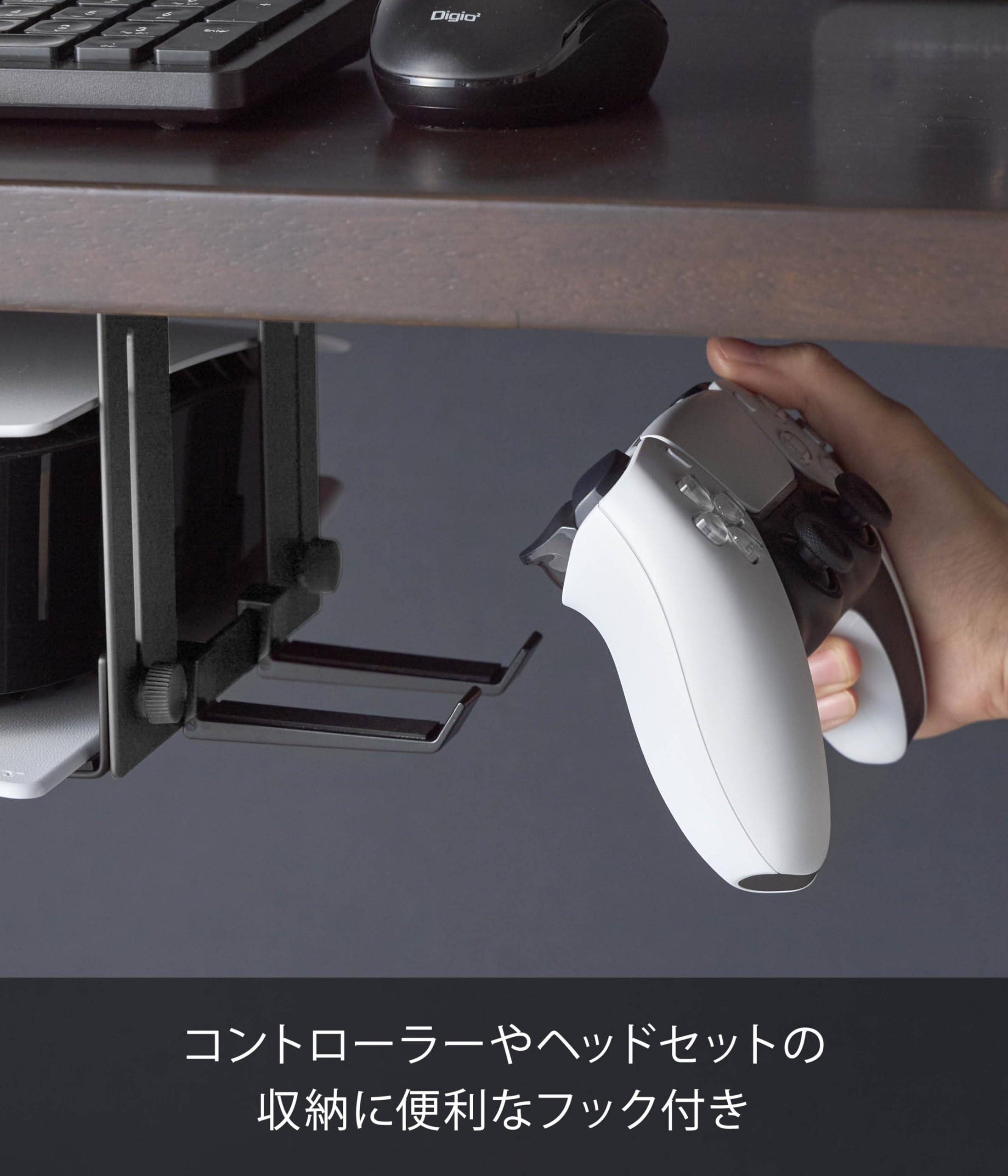 【完成品】ゲーム機 収納 スライド ラック ゲーム機 ps5 ゲームラック Amazon.co.jp: 山崎実業(Yamazaki) 可動式 デスク下 ゲーム機ホルダー