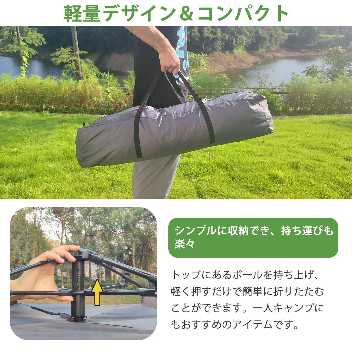 Amazon.co.jp: ワンタッチテント 4人用 ポップアップ 簡易 テント 4人