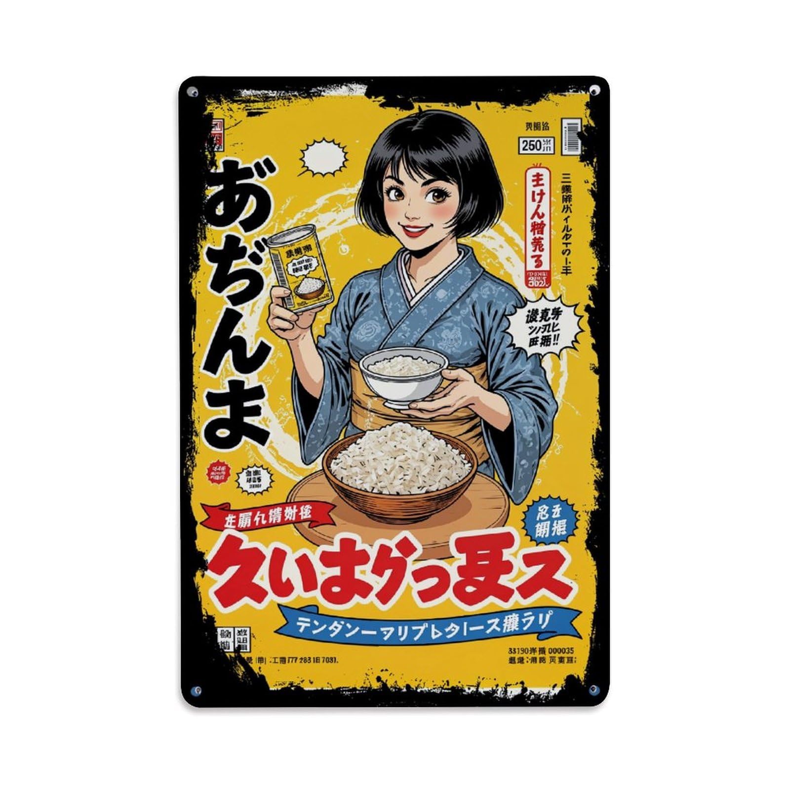 Jdfenggu Vintage Traditional Japanese Kimono Pattern Retro Metal Tin Sign, Decor Art Poster For Bar, Home, Man Cave, Kitchen, Laundry Room Gift 8X12inch