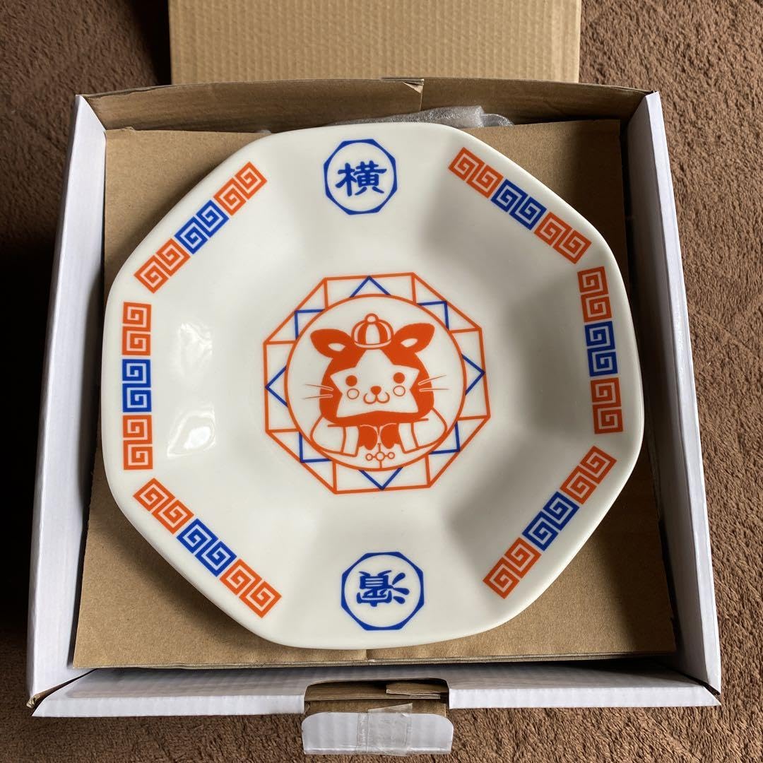 Amazon.co.jp: 横浜DeNAベイスターズ ファンクラブ 中華風食器3点
