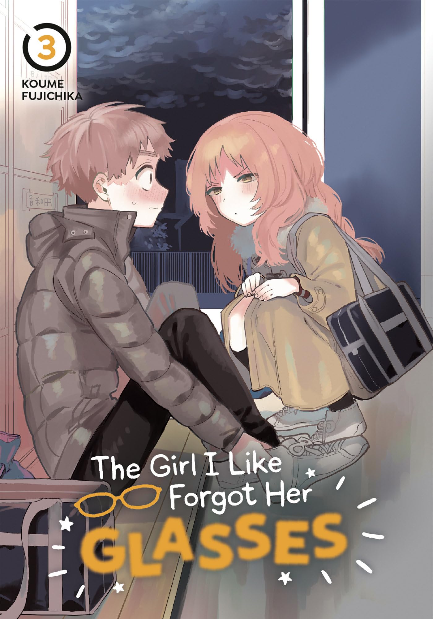 The Girl I Like Forgot Her Glasses 03: 3