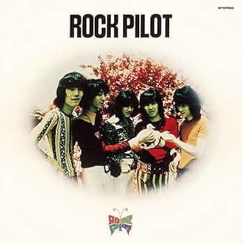 ロック•パイロット レコード Rock Pilot – Rock Pilot / ロック・パイロット – Vinyl (LP