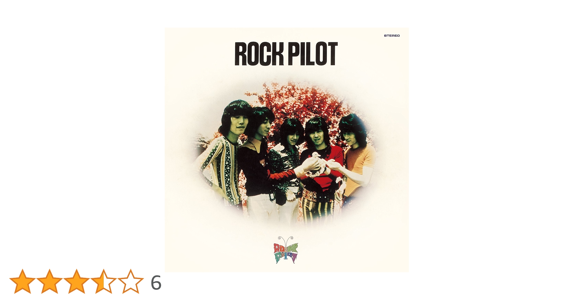 ロック•パイロット レコード Yahoo!オークション -「ロックパイロット」(レコード) の落札