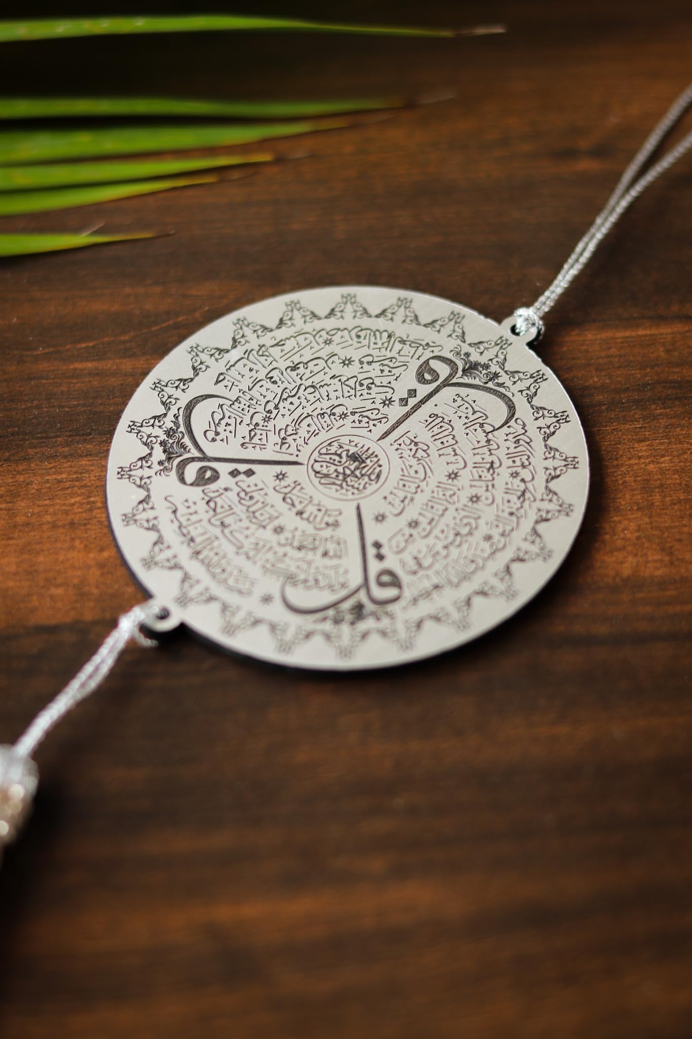 Genesis Arts Islamic Car Hanging Dream Catcher Accessories Best for Your Car Interior Hanging, Gift, (Silver 3 Kul)