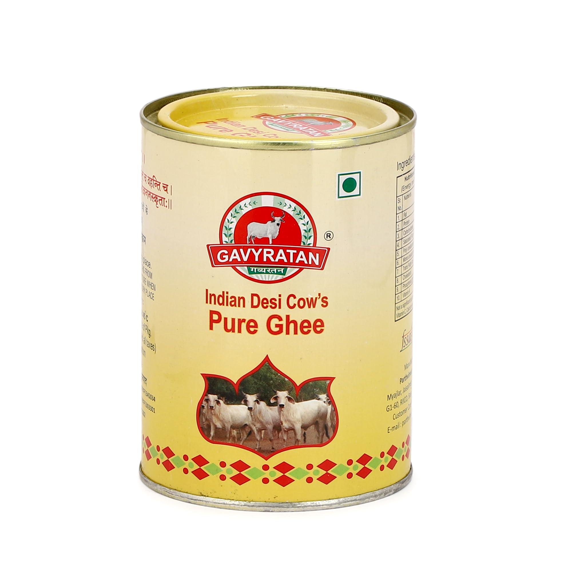 GAVYRATAN Indian Pure A2 Desi Cow Ghee (500ml) (B0C85M3ST7) Amazon Price History, Amazon Price Tracker