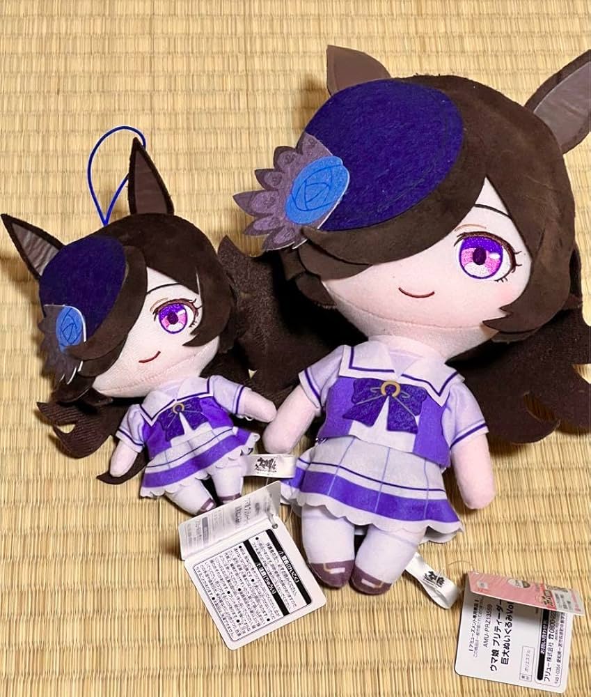 Amazon.co.jp: ウマ娘 ライスシャワー プライズ品 ぬいぐるみ : おもちゃ Amazon.co.jp: ウマ娘 ライスシャワー プライズ品 ぬいぐるみ : おもちゃ