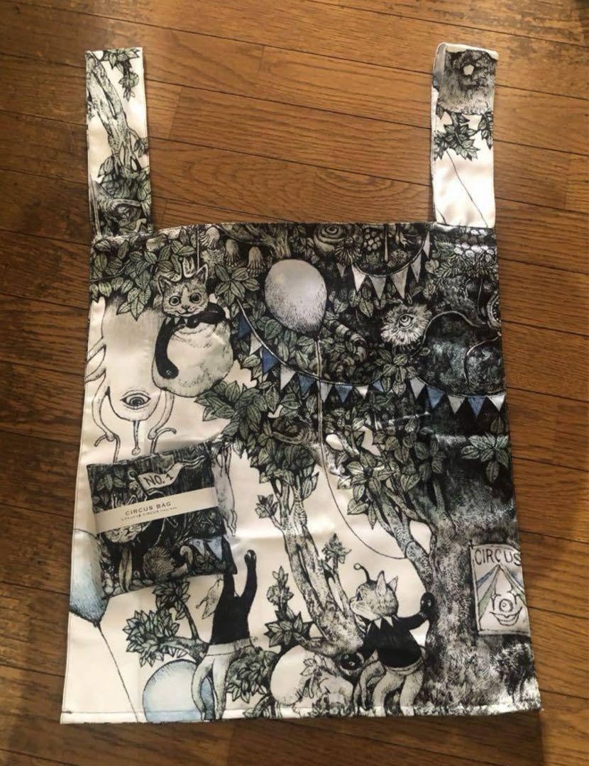 Amazon.co.jp: ボリス雑貨店 ヒグチユウコ展 バッグ CIRCUS TREE