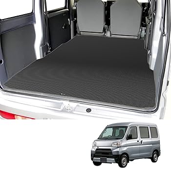 Amazon.co.jp: KYG ラゲッジマット ハイゼットカーゴS3 トランク