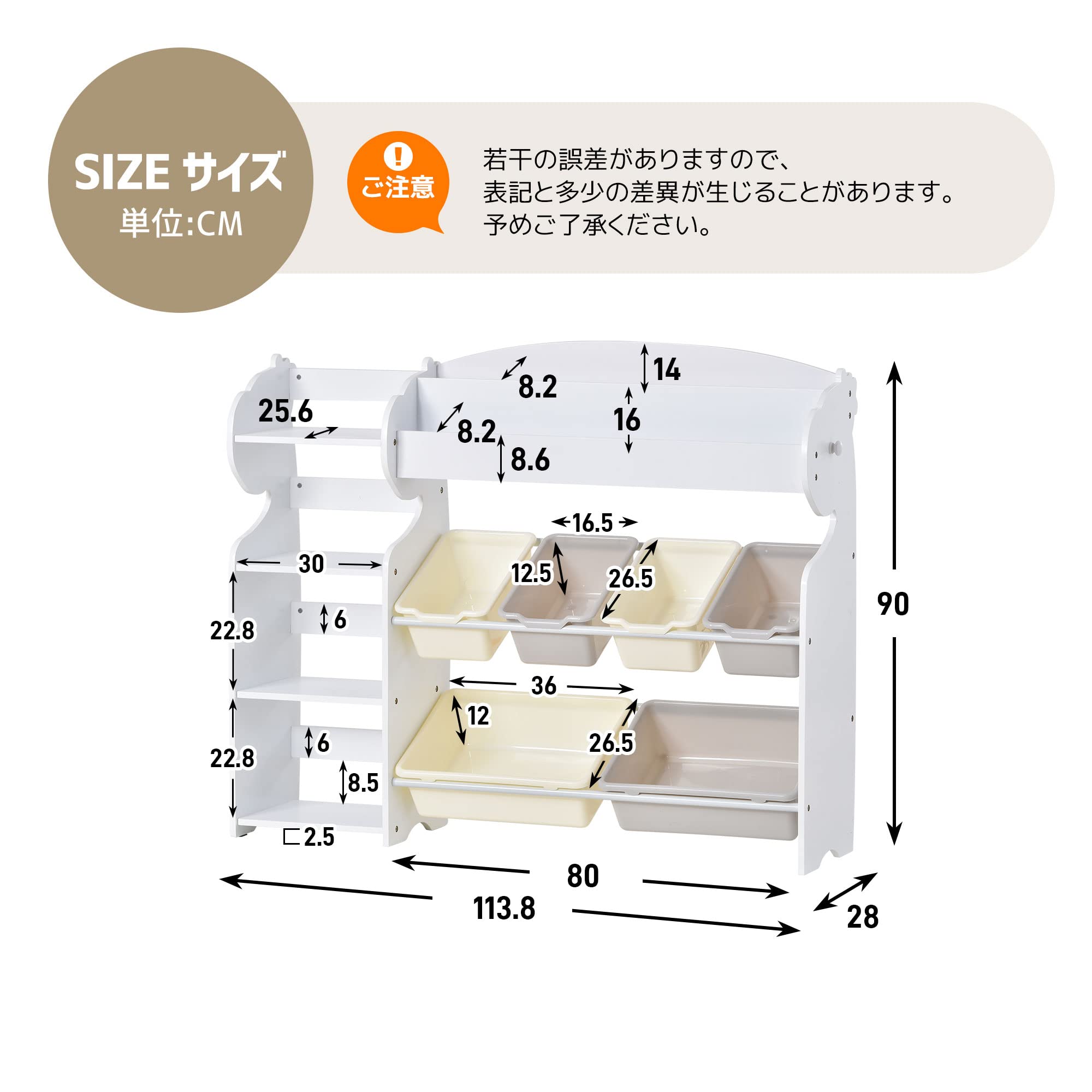Amazon.co.jp: JETOGIDOO| 絵本ラック 絵本棚 大容量 本棚 収納ラック