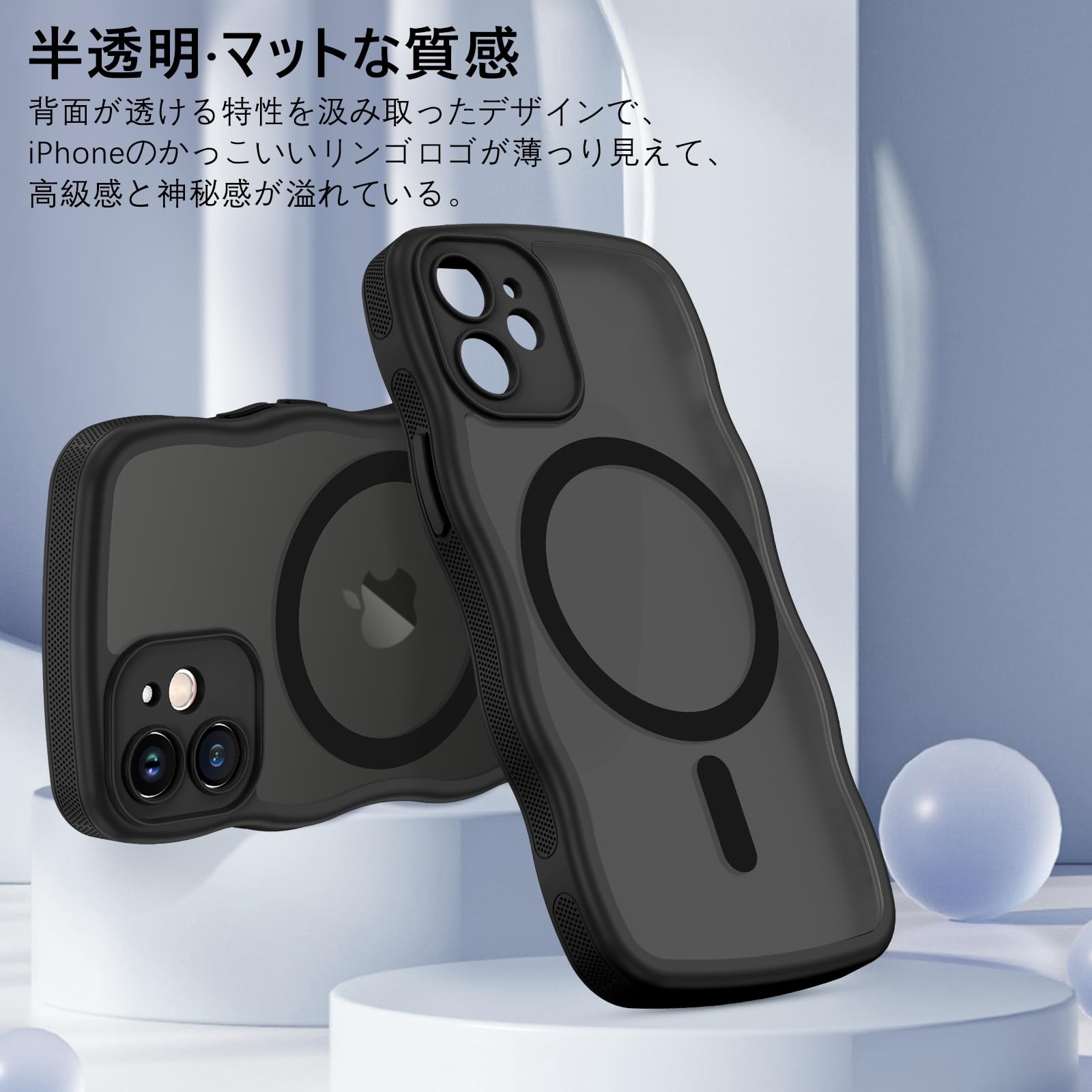 Amazon.co.jp: DOMAVER iPhone 12 Mini ケース MagSafe対応