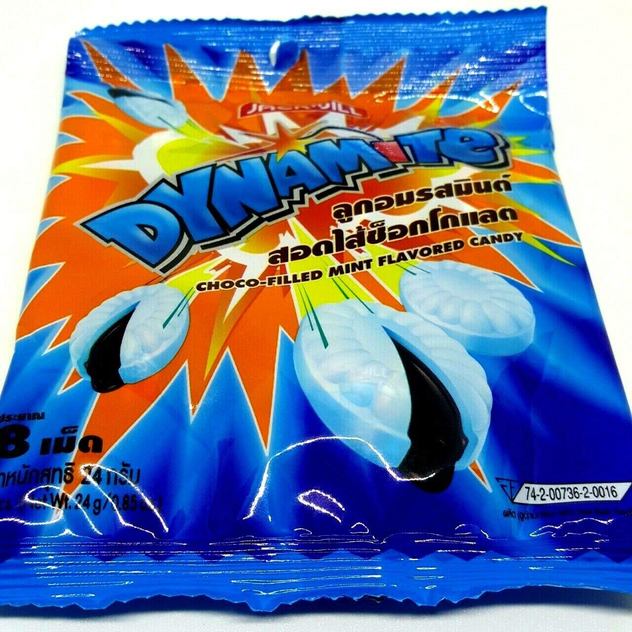 Dynamite Candy Chocolate Milk mint Sweetened Tablet Aromatic Enjoy Yummy Halal (Pack of 5)