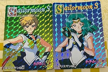 Amazon.co.jp: 美少女戦士セーラームーンSアマダカードダス