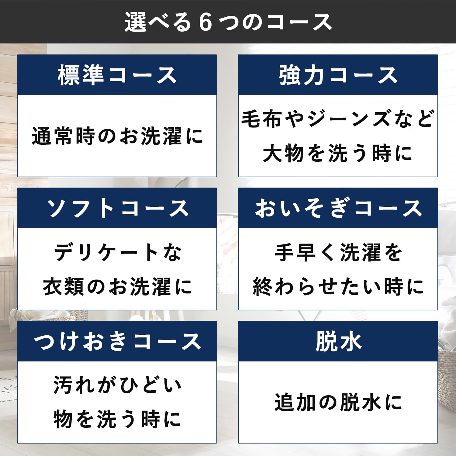 Amazon.co.jp: [山善] 全自動洗濯機 3.8kg YWMB-38(W) ホワイト ノン 