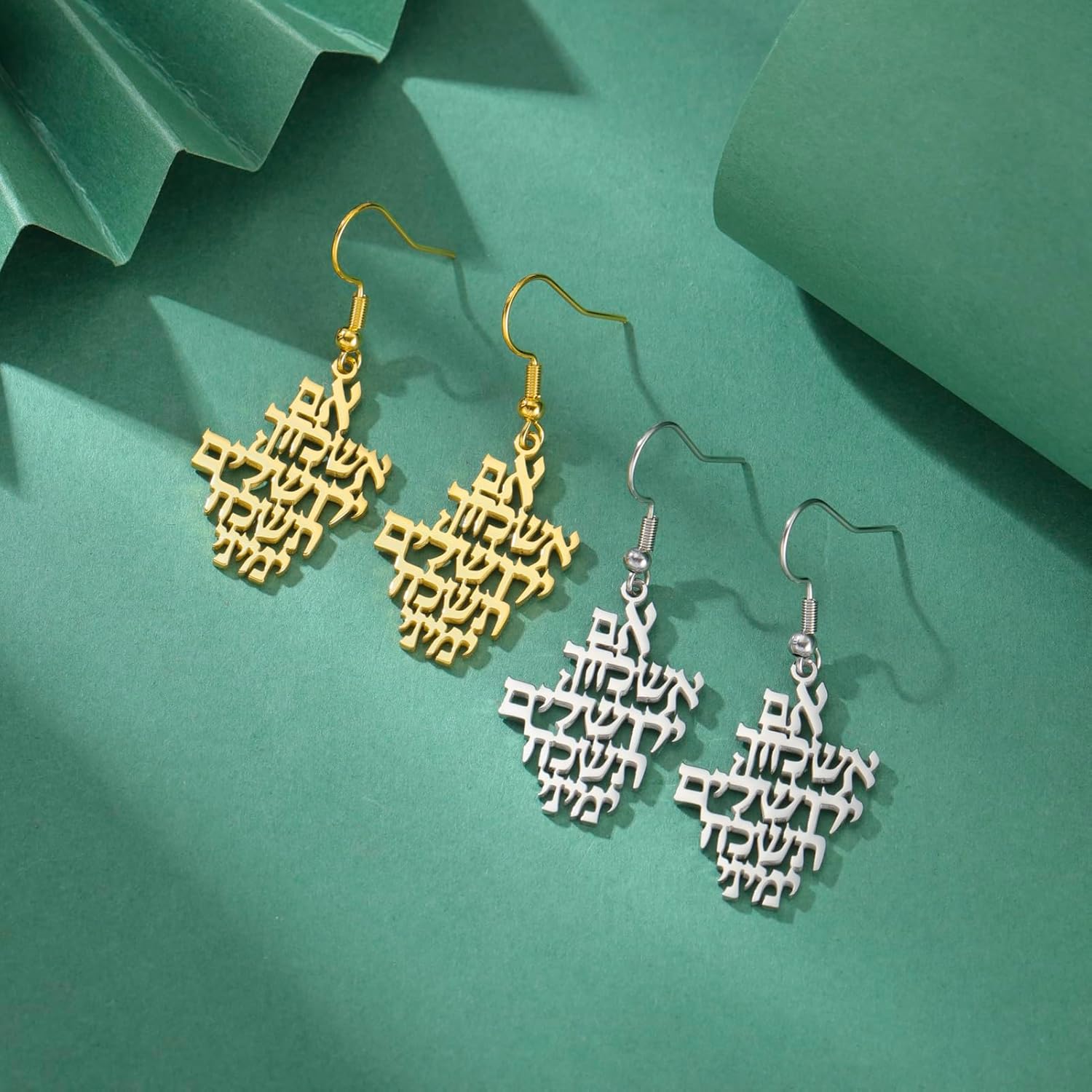 Dreamtimes Remember Jerusalem Earrings Jewish Prayer Biblical Hebrew Verse Pendant Earrings Stainless Steel Yerushalayim Sign Earrings Judaica Messianic Jewelry - Image 8