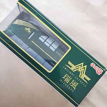 チョモランマ様 リクエスト 3点 まとめ商品 チョモランマ様 リクエスト 3点 まとめ商品 チョモランマ様