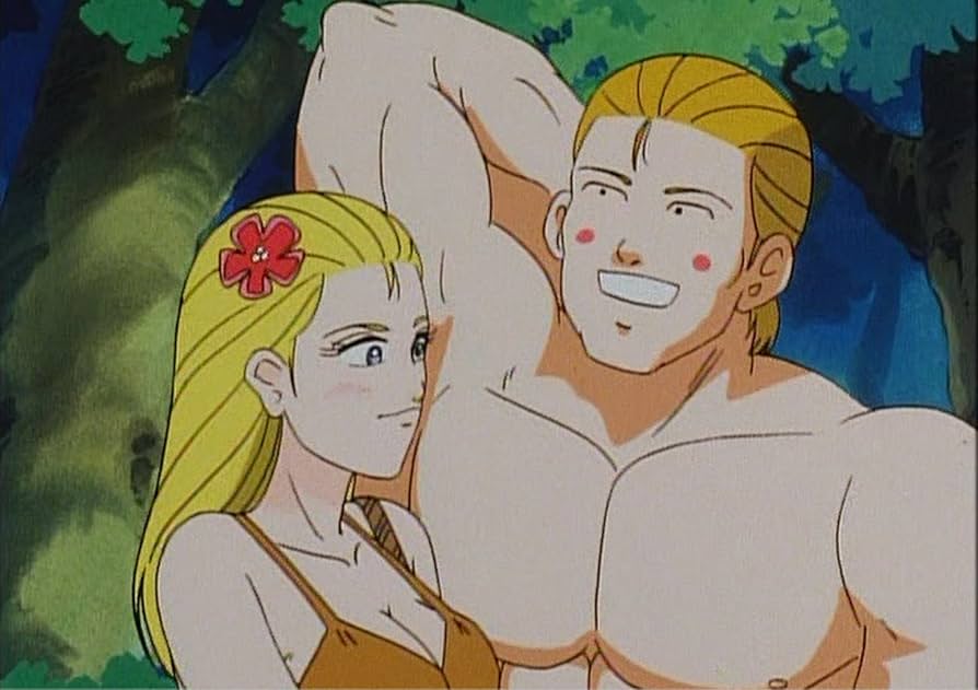 Amazon.com: 放送開始25周年記念企画 ジャングルの王者ター