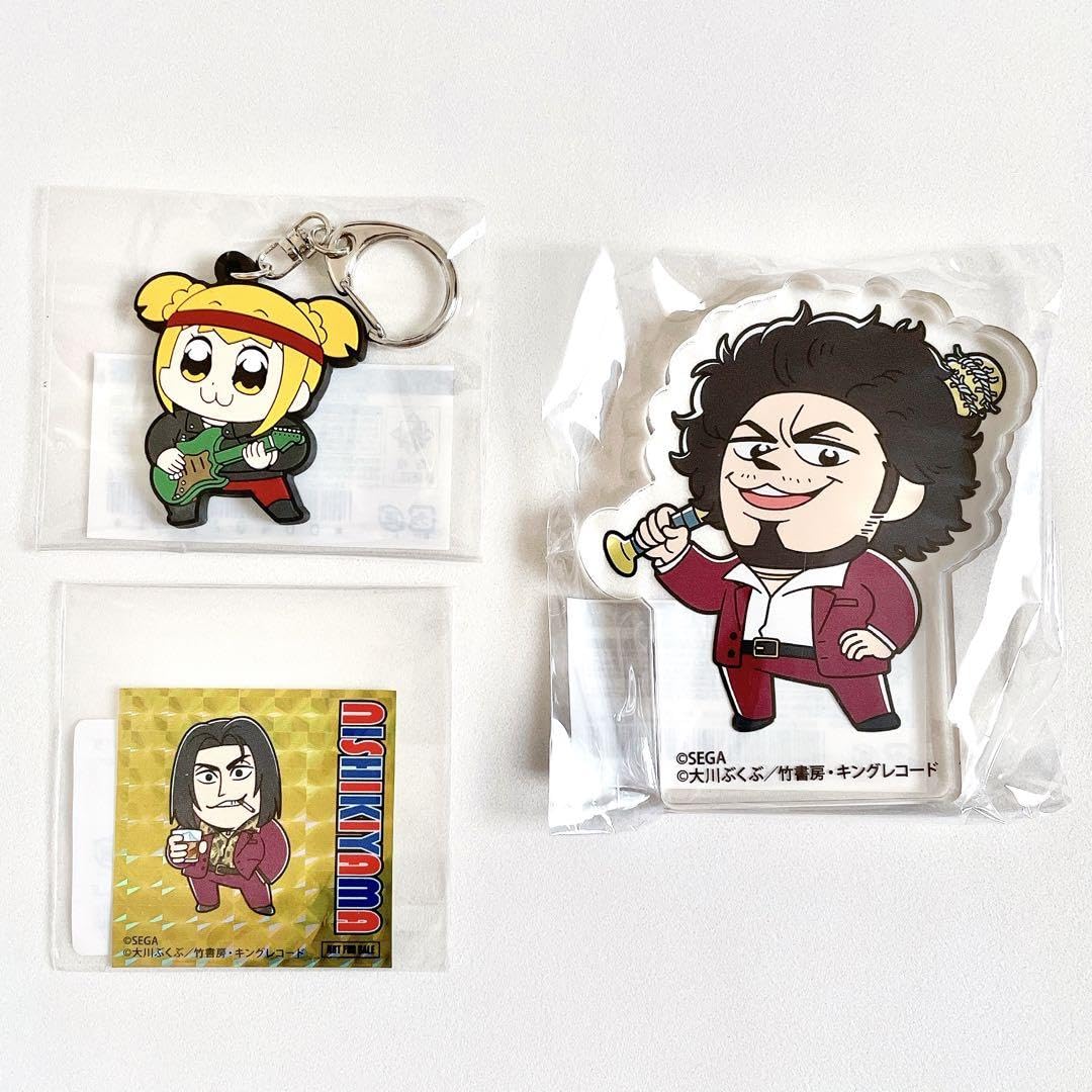 Amazon.co.jp: 龍が如く×ポプテピピック ポプテガゴトク第2弾 Amazon.co.jp: 龍が如く×ポプテピピック ポプテガゴトク第2弾